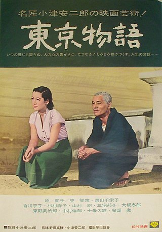 <i>Tokyo Story</i> 1953 Japanese film by Yasujiro Ozu