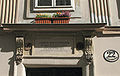 Deutsch: Gedenktafel in der Laimgrubengasse in Wien English: Memorial plaque in Vienna