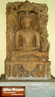 Vimalanatha 13th Tirthankara in Jainism