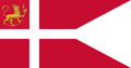 ?ノルウェー軍用旗 (1814-1821)