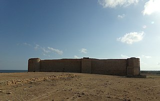 <span class="mw-page-title-main">Ounga, Tunisia</span> Archaeological site in Tunisia