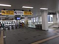 西条駅橋上駅舎改札内コンコース