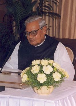 Atal Bihari Vajpayee