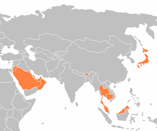 <span class="mw-page-title-main">Monarchies in Asia</span> Countries in Asia which are monarchies