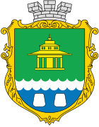 Герб Моршина