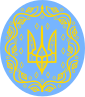 Coat of arms of Ukrainian People's Republic