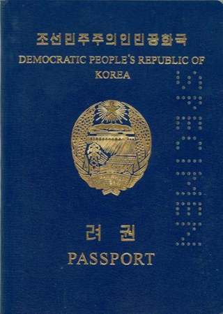 <span class="mw-page-title-main">Visa requirements for North Korean citizens</span> Travel allowances and restrictions