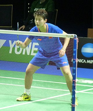 <span class="mw-page-title-main">Du Yue</span> Chinese badminton player (born 1998)