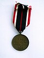 War Merit Medal back