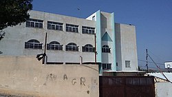 Elementary school in Kafr Sur