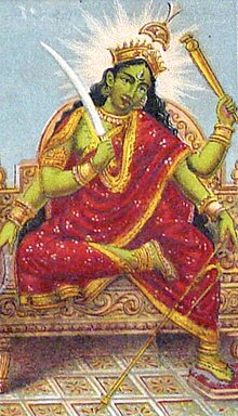 The Hindu goddess Matangi