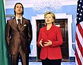 Image 23Libyan National Security Advisor Mutassim Gaddafi and U.S. Secretary of State Hillary Clinton, April 2009 (from Libya)