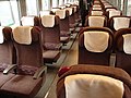 Interior view of "u-Seat" car, September 2007