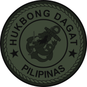 Pandigmang Pagkakakilanlan ng Hukbong Dagat (para sa mga Tauhan ng NAVSOG ang Pagkakakilanlan)