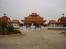 Texas Teo Chew Temple TeoChewTemple4Houston.JPG