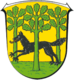 نشان Wolfhagen