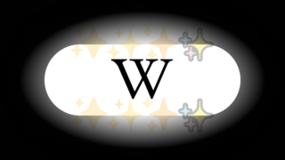 Wikipedia W with sparkles.png