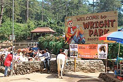 Wright Park, Baguio.JPG