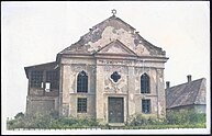 בית הכנסת בעיר פוטנוק בחורבנו putnok synagogue