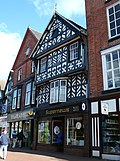 'Queen's Aid House', 41 High Street