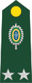 General de brigada (Brazilian Army)[11]