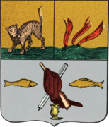 Coat of arms of Shamakhi 1843.png