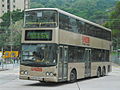 MAN Truck & Bus, Karlsfeld (pictured: MAN 24.310, Hong Kong)