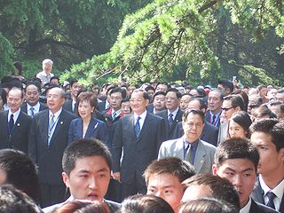 <span class="mw-page-title-main">2005 Pan-Blue visits to mainland China</span>