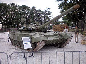 M-84AS mbt 1.JPG