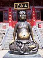 Monk Statue at Shaolin Temple