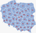 ポーランド人民共和国時代後半およびポーランド共和国（1975-1998）