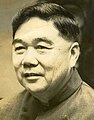 Arthur Chung in de jaren zeventig van de 20e eeuw overleden op 23 juni 2008