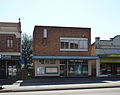 English: National Parks and Wildlife Service building at Scone, New South Wales