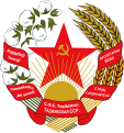 The coat of arms of the Tajik Soviet Socialist Republic (in Latin alphabet) (27.04.1935-20.05. 1937)