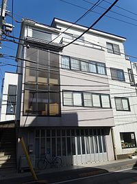 本社が入居する横山ビル