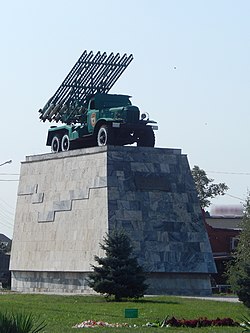 A legendás orosz sorozatvető fegyver (BM-13) közismert nevét a harcoló katonák közkedvelt nótája után kapta[1]