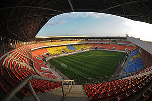 Blick in das Stadion (2008)