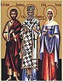 St. Andronicus of Pannonia (left) with St. Junia (right), and St. Athanasius of Christianoupolis (center).