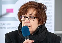 Elena CHizhova 2017.jpg