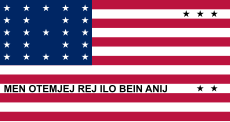 Bandeira do Atol Bikini