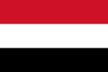 Bandera de Yemen