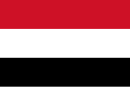 Bandeira Iemen nian