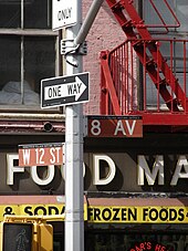 One-way street sign in New York City WSTM-CornFedChicks0008.JPG