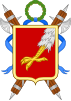 Coat of arms of Castello d'Argile