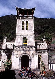 Sacred Heart Church, Cizhong [fr] (Diocese of Kangding)[d]