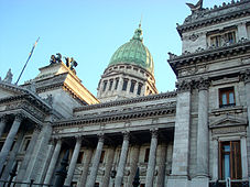 Neoclassical facade of the palace