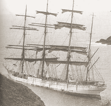 Herzogin Cecilie Herzogin-Cecilie-Schiff-04.png