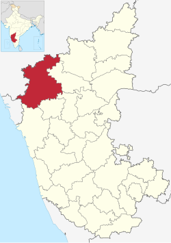 Achamatti is in Belgaum district