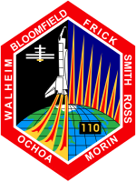 Emblemat STS-110