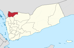 薩達省在也門的位置